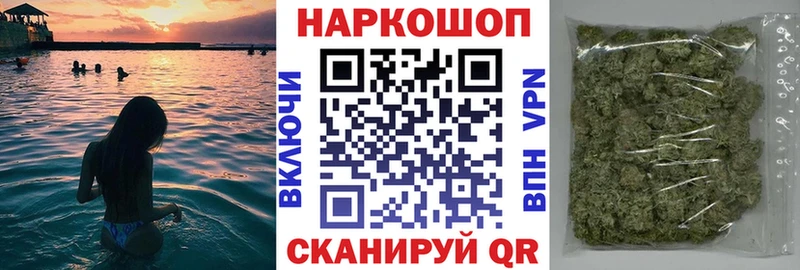 Где можно купить наркотики Карабаново Кокаин  БУТИРАТ  АМФ  МАРИХУАНА  ГАШИШ  Меф мяу мяу 