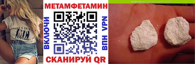 Amphetamine 97% Карабаново