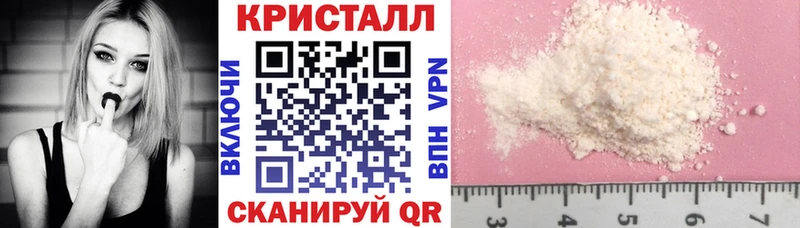 АМФЕТАМИН VHQ  кракен рабочий сайт  Карабаново 