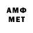 МЕТАДОН VHQ Yestay Ospanov