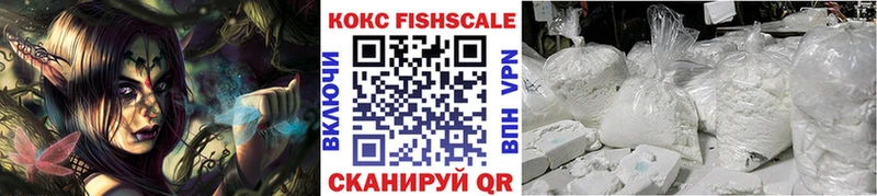 COCAIN Колумбийский купить наркотики сайты Карабаново