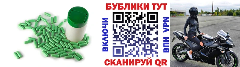 блэк спрут сайт Карабаново Ecstasy VHQ