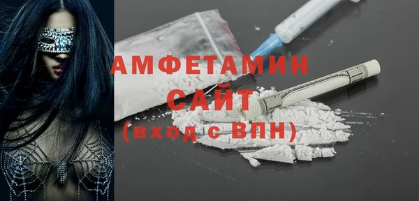 кокаин перу Володарск