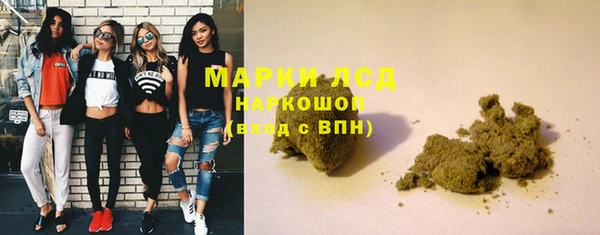 мдпв Вязники