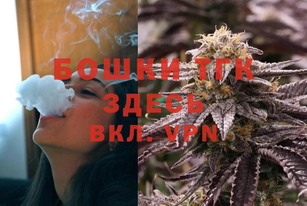 кокаин перу Володарск