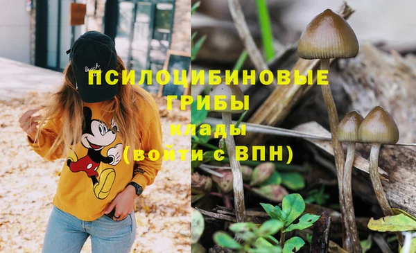 кокаин перу Володарск