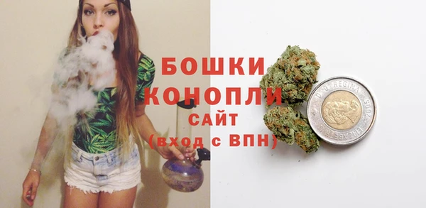 дурь Вязьма