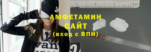 кокаин перу Володарск