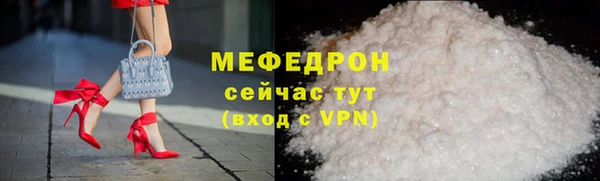 кокаин перу Володарск