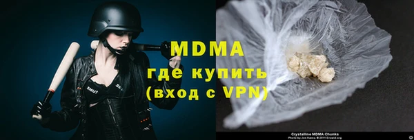 мдпв Вязники