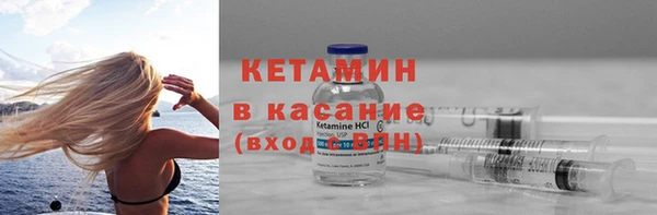 MESCALINE Волосово