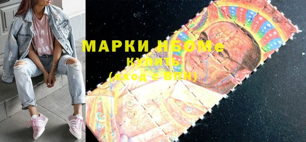 MESCALINE Волосово