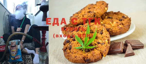 герыч Вяземский