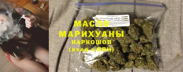 кокаин перу Володарск