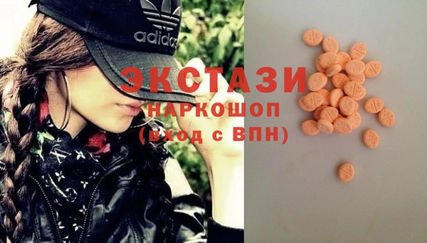 дурь Вязьма