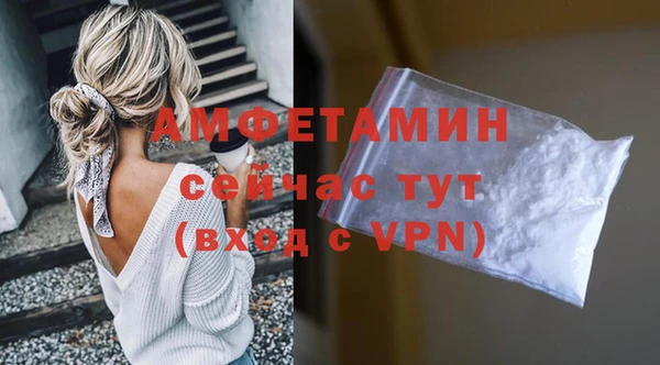 MESCALINE Волосово