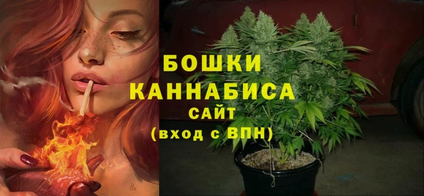 MESCALINE Волосово