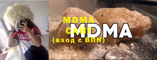 кокаин перу Володарск