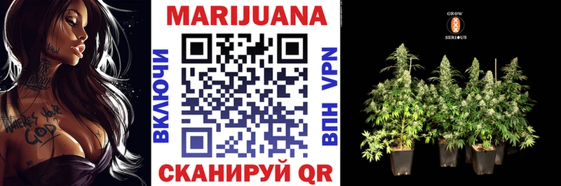 Каннабис SATIVA & INDICA  mega ссылка  Карабаново 